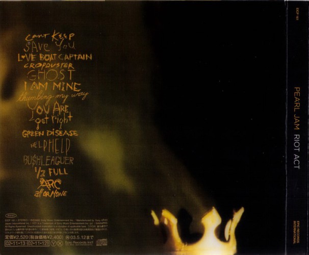 Album Back Cover