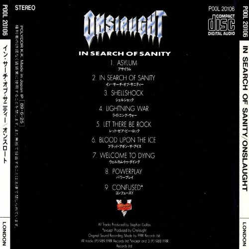 Album Back Cover