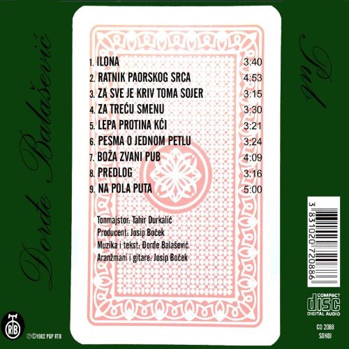 Album Back Cover
