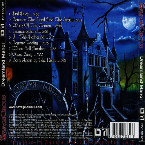 Album Back Cover