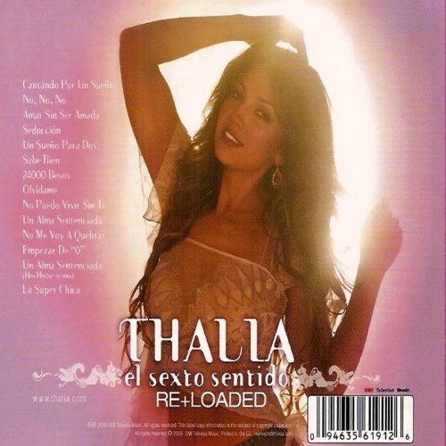 Album Back Cover