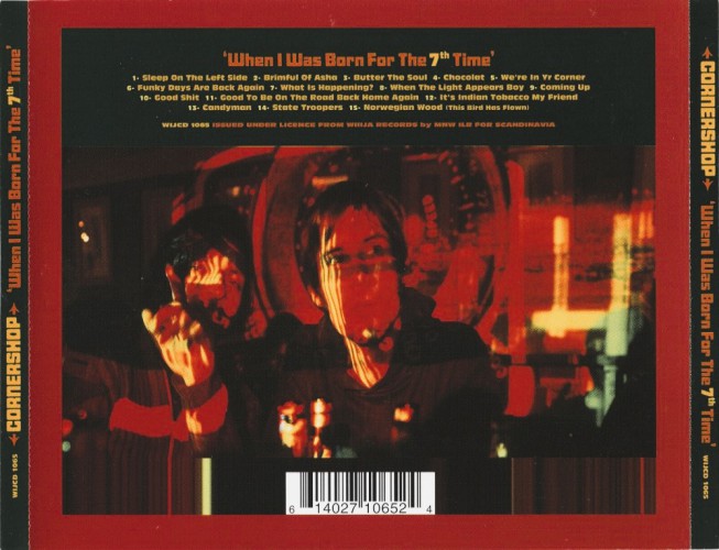Album Back Cover