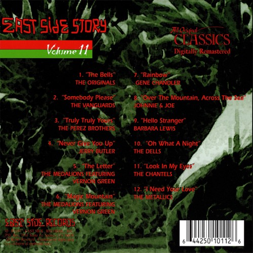Album Back Cover