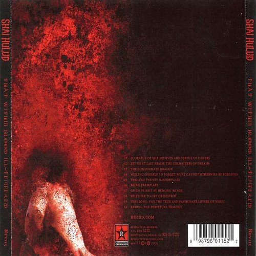 Album Back Cover