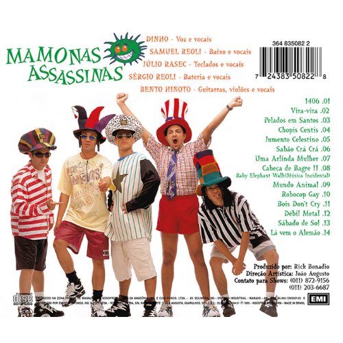 Album Back Cover