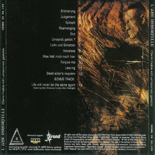 Album Back Cover