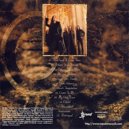 Album Back Cover