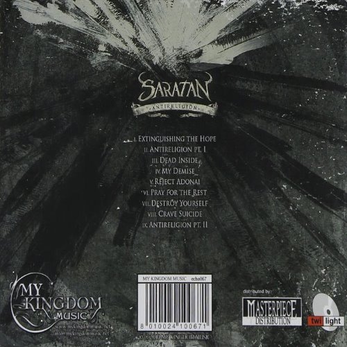 Album Back Cover