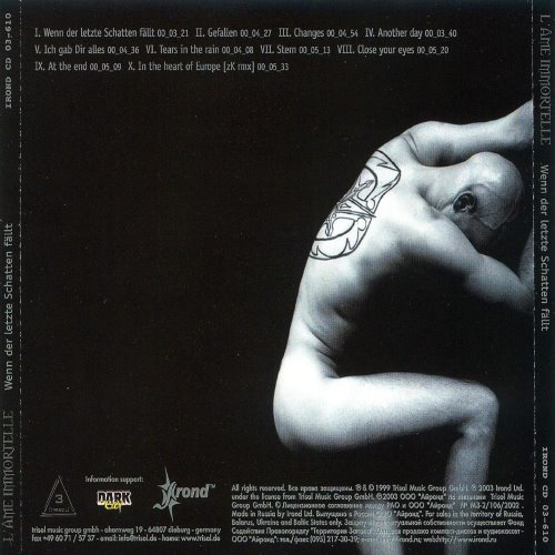 Album Back Cover