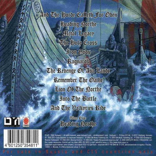 Album Back Cover