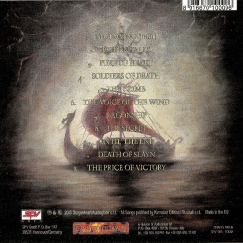 Album Back Cover