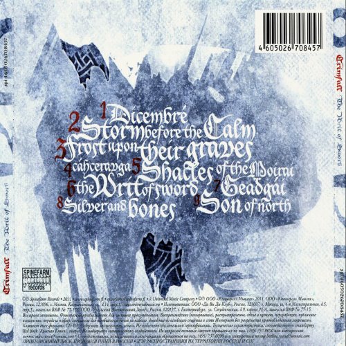 Album Back Cover