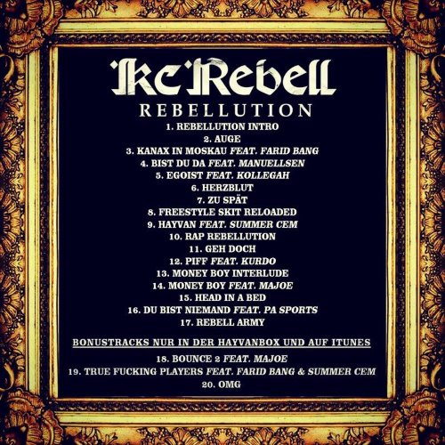 Album Back Cover