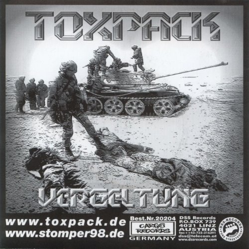 Album Back Cover