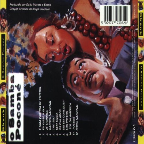 Album Back Cover