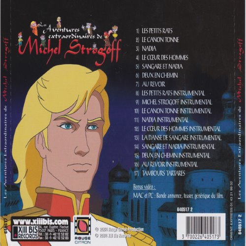 Album Back Cover