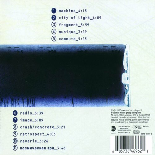 Album Back Cover