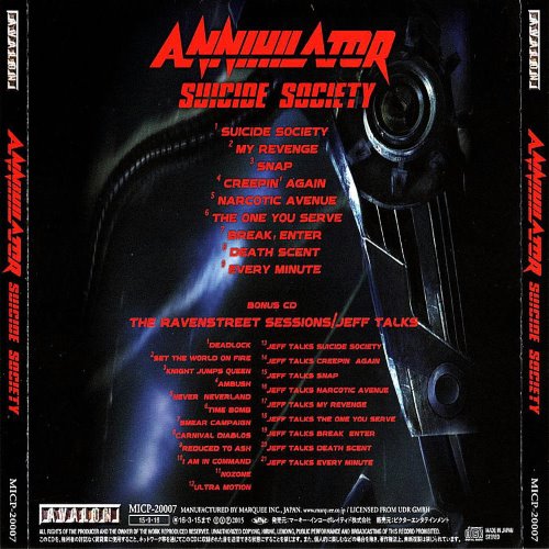 Album Back Cover