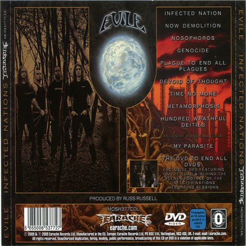 Album Back Cover