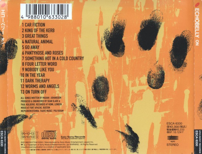Album Back Cover