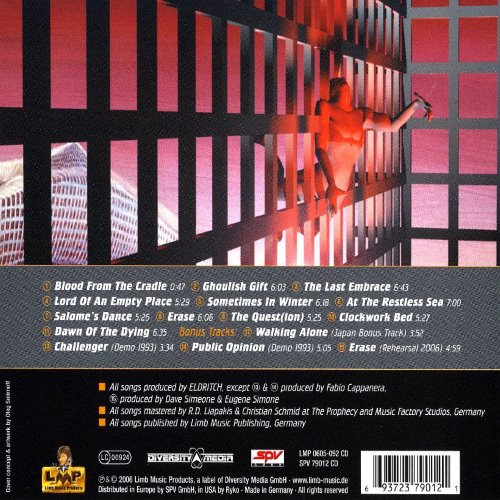 Album Back Cover