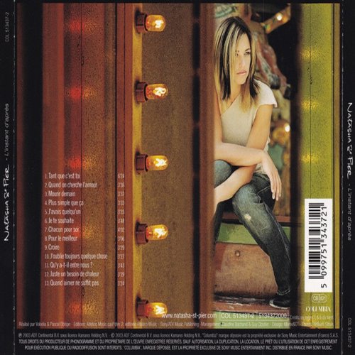 Album Back Cover