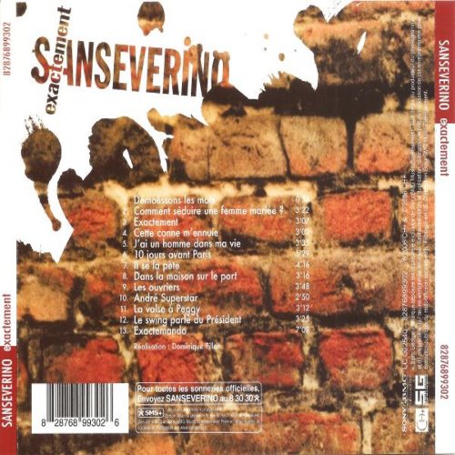 Album Back Cover
