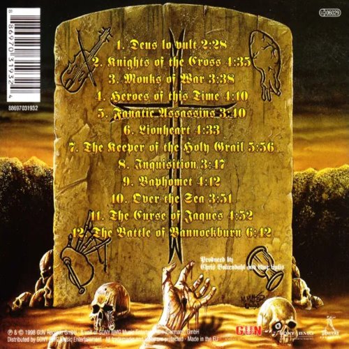 Album Back Cover