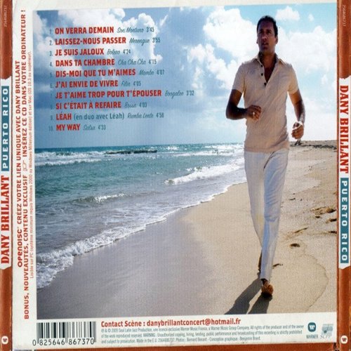 Album Back Cover