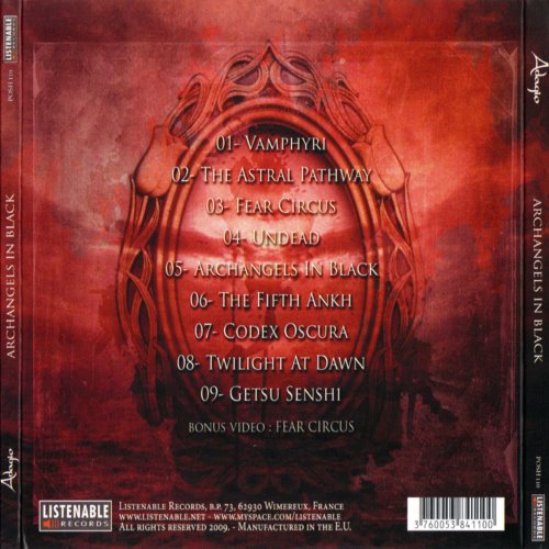 Album Back Cover