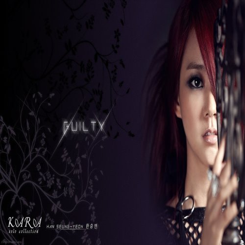 Album Back Cover