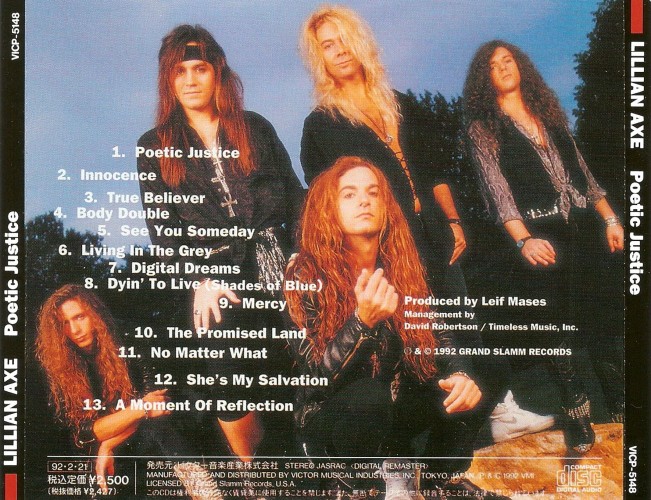 Album Back Cover