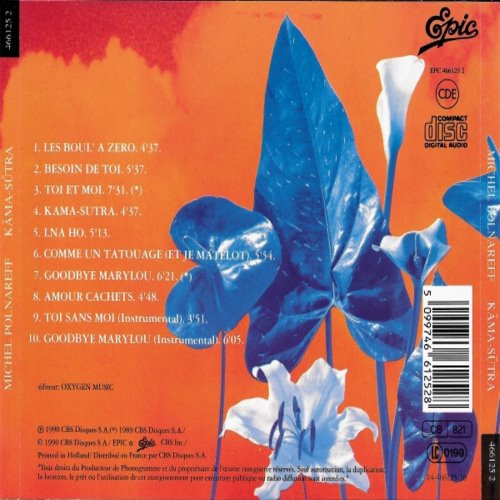 Album Back Cover