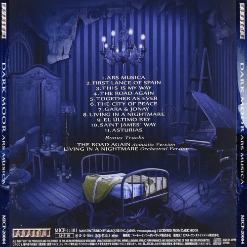 Album Back Cover