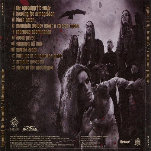 Album Back Cover