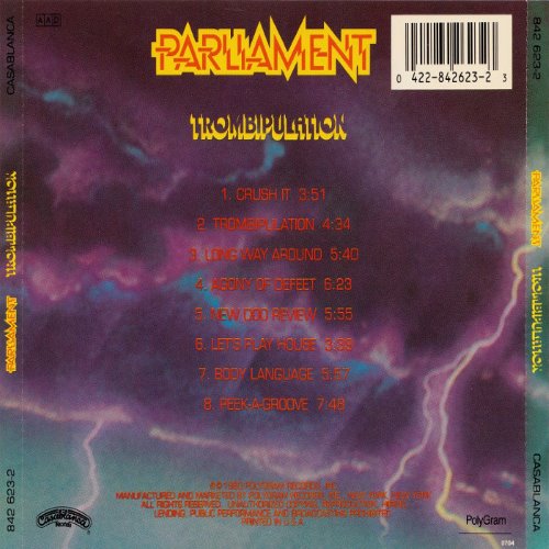 Album Back Cover