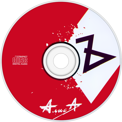 CDart Artwork
