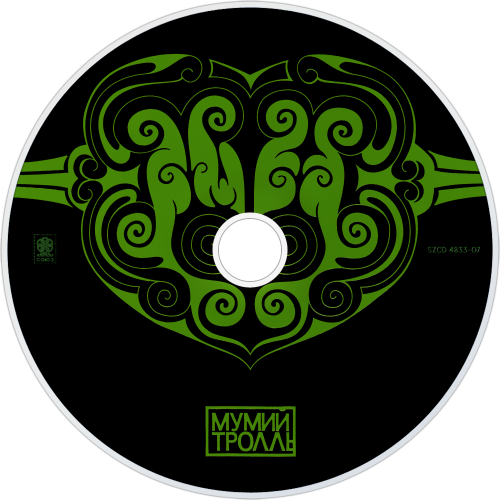 CDart Artwork