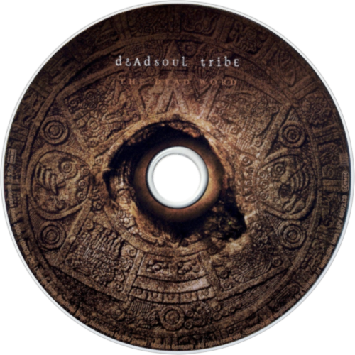 CDart Artwork