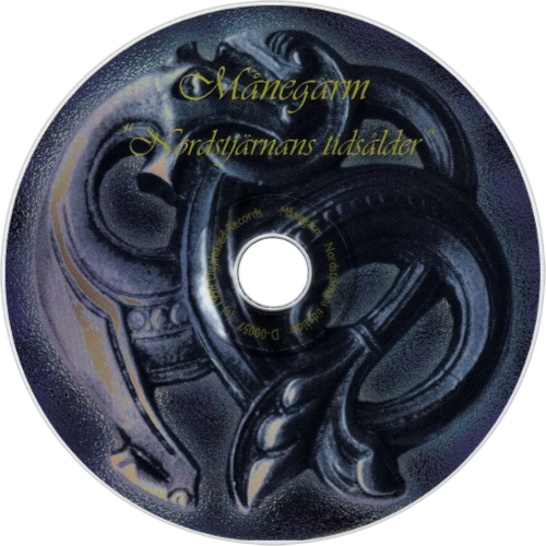 CDart Artwork