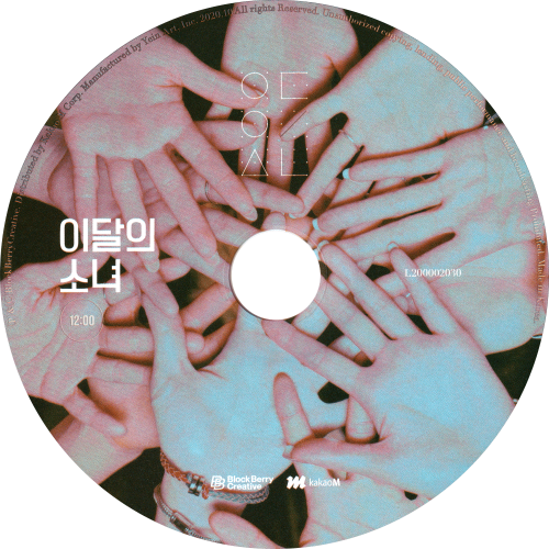 CDart Artwork