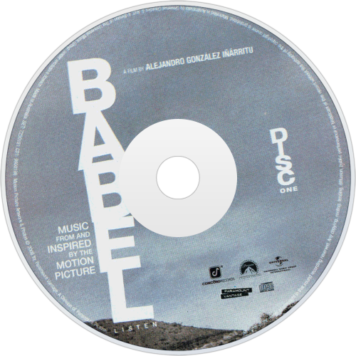 CDart Artwork