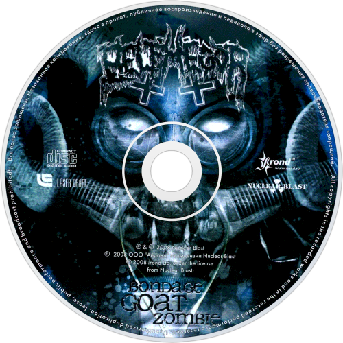 CDart Artwork