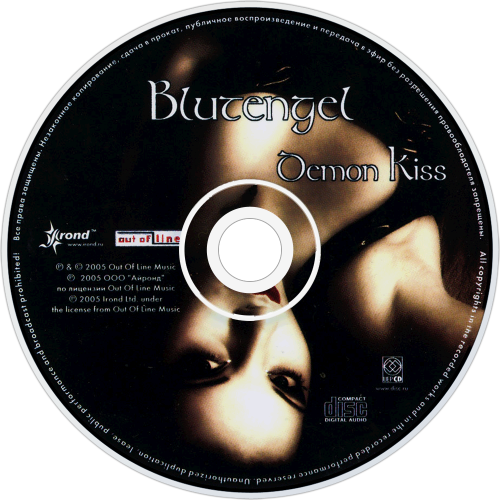 CDart Artwork