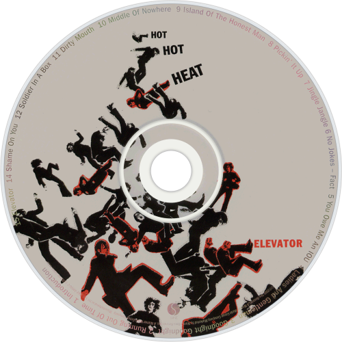 CDart Artwork