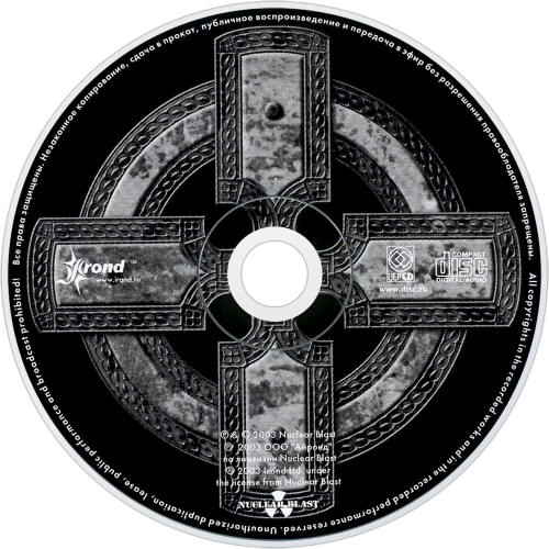 CDart Artwork