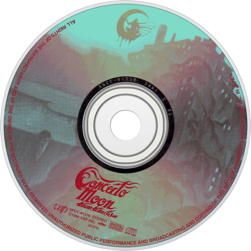 CDart Artwork