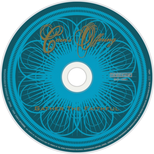CDart Artwork