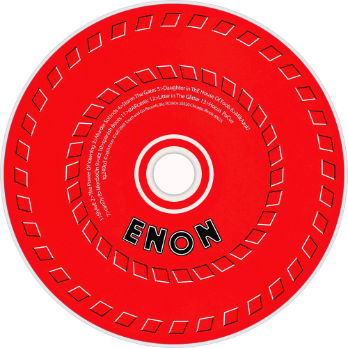 CDart Artwork