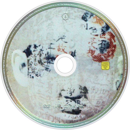 CDart Artwork